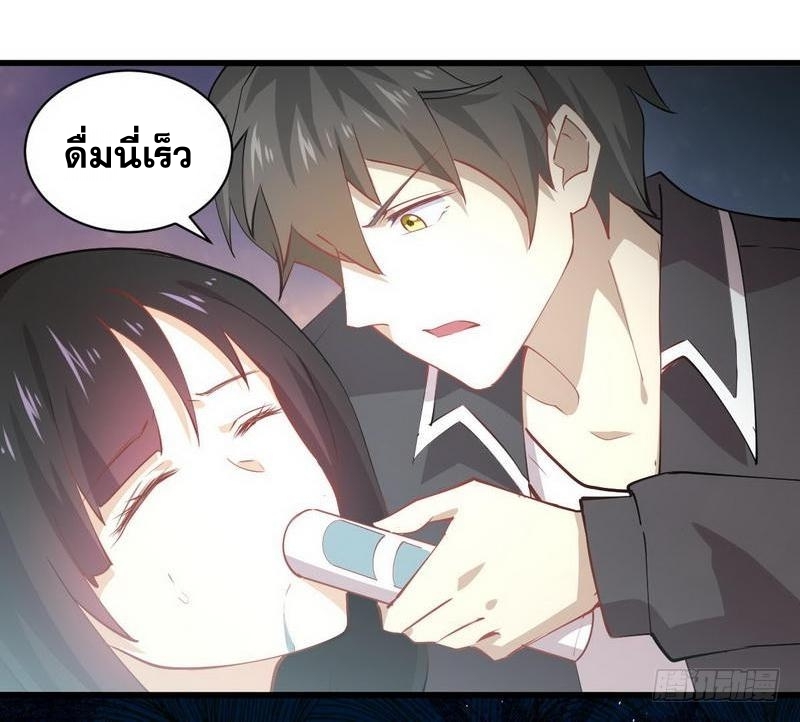 อ่านมังงะ